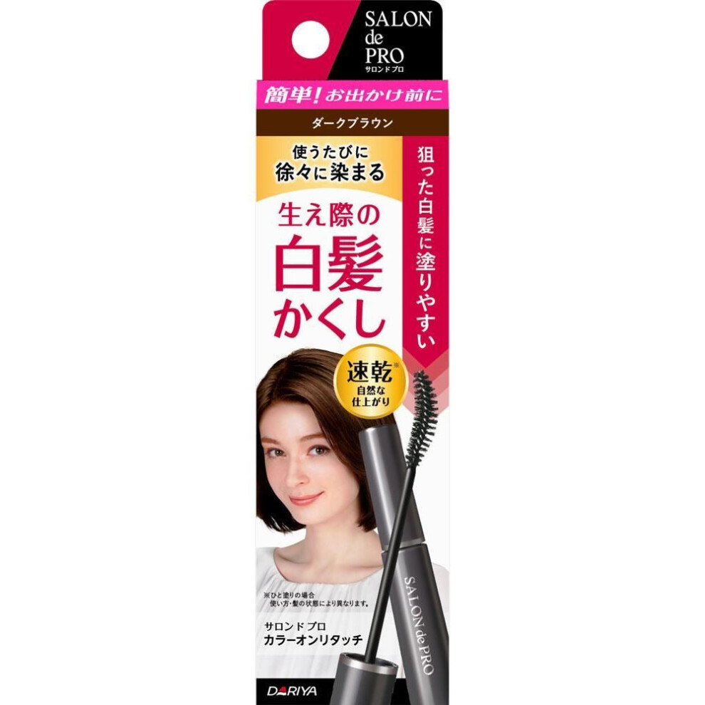 Dariya Salon De Pro Color On Retouch Gray Hair Hide Ex Dark Brown 15ml Others For Graying Hair Colorant For Gray Hair Shake The Container Gently With