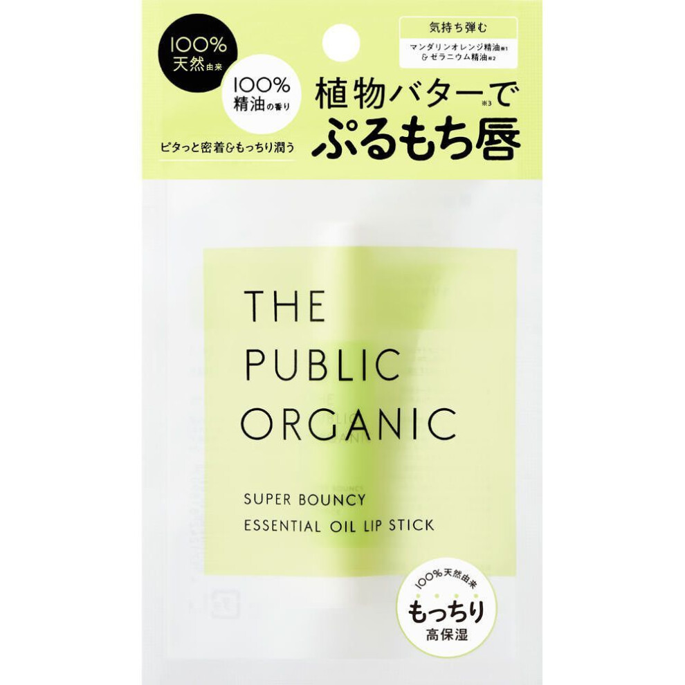 TOKYO COMPOSITE The Public Organic Super Bouncy Lipstick 3.3g Please use it by rolling it out 2 to 3mm at a time. Please note that the high content of