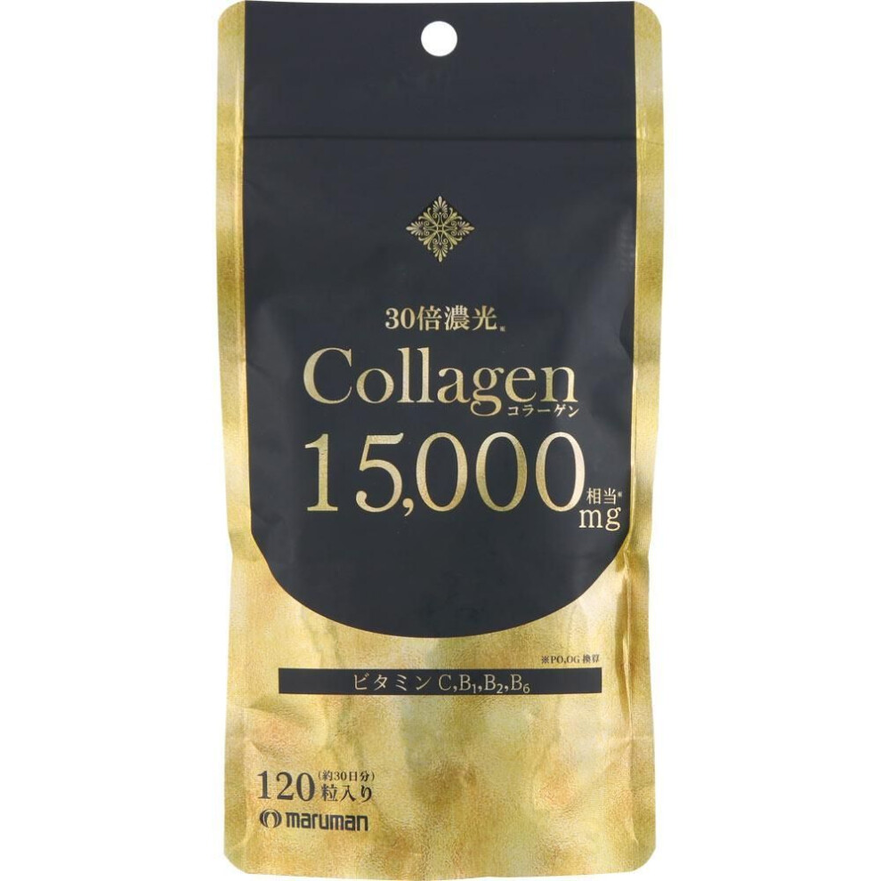 Marman H&b Collagen Beautiful Skin Collagen
