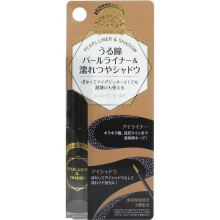 Palganton Pearl Liner & Shadow Champagne Gold #10 Eye Makeup Eye Color & Eye Shadow (eyeliner) Adjust Excess Liquid On The Brush And Draw Alon