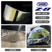 (Revo Gold) Shoei CWR-F2 Visier SHOEI Z8 RF1400 NXR2 CWR-F2 Für UV Cut Vollgesichtsmaske mit Capacete-Objektiv
