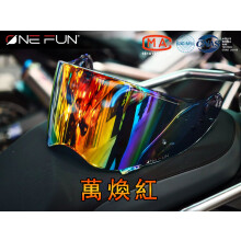 (Regenbogenrot) Helmvisier für Shoei Hornet ADV DS 2 Visierhelm Photochrome Linsenmaske Windschutzscheibe