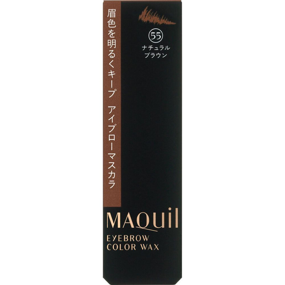 Shiseido Maquillage MAQuillAGE Eyebrow Color Wax 5g Eye area (Eyebrow) Apply by brushing from the base of the eyebrows to the tips of the h