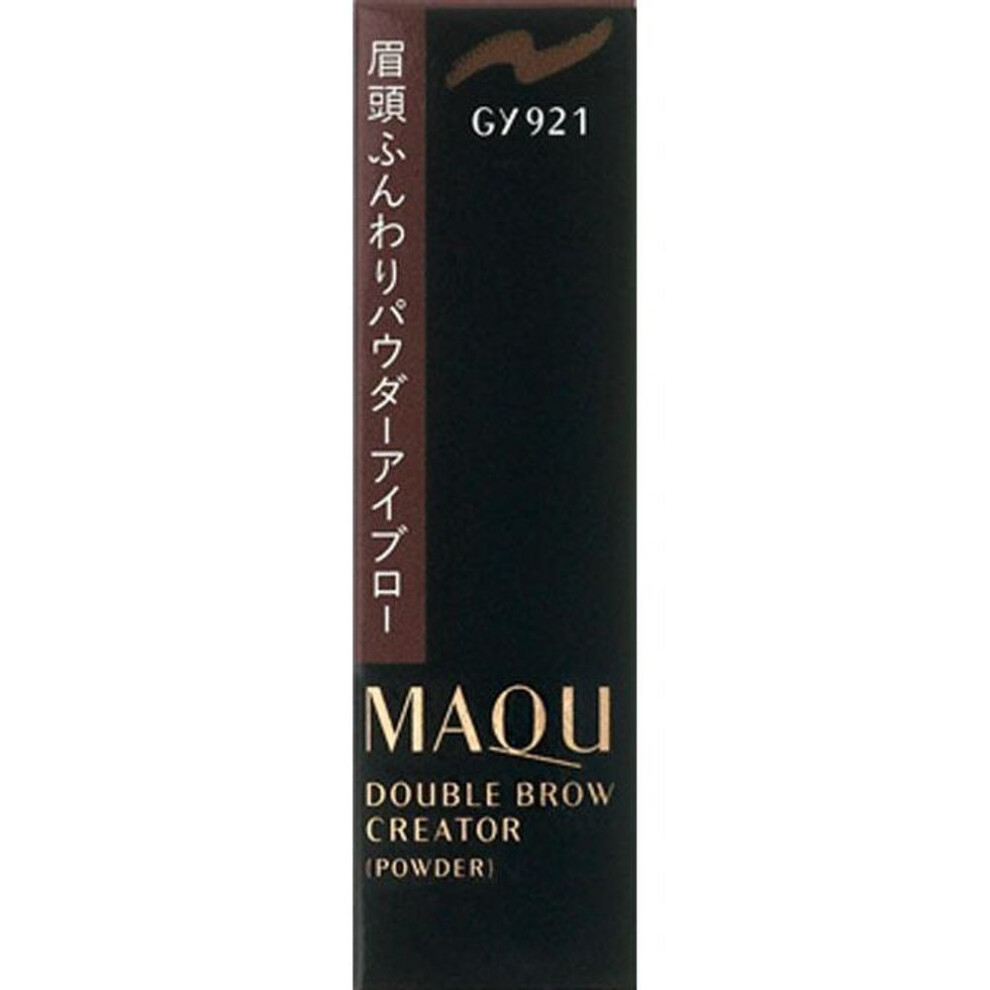 Shiseido Maquillage Maquillage Double Brow Creator (Powder) (Cartridge) 0.3g Eye area (Eyebrow) To use, place the product in the 'Maquillag
