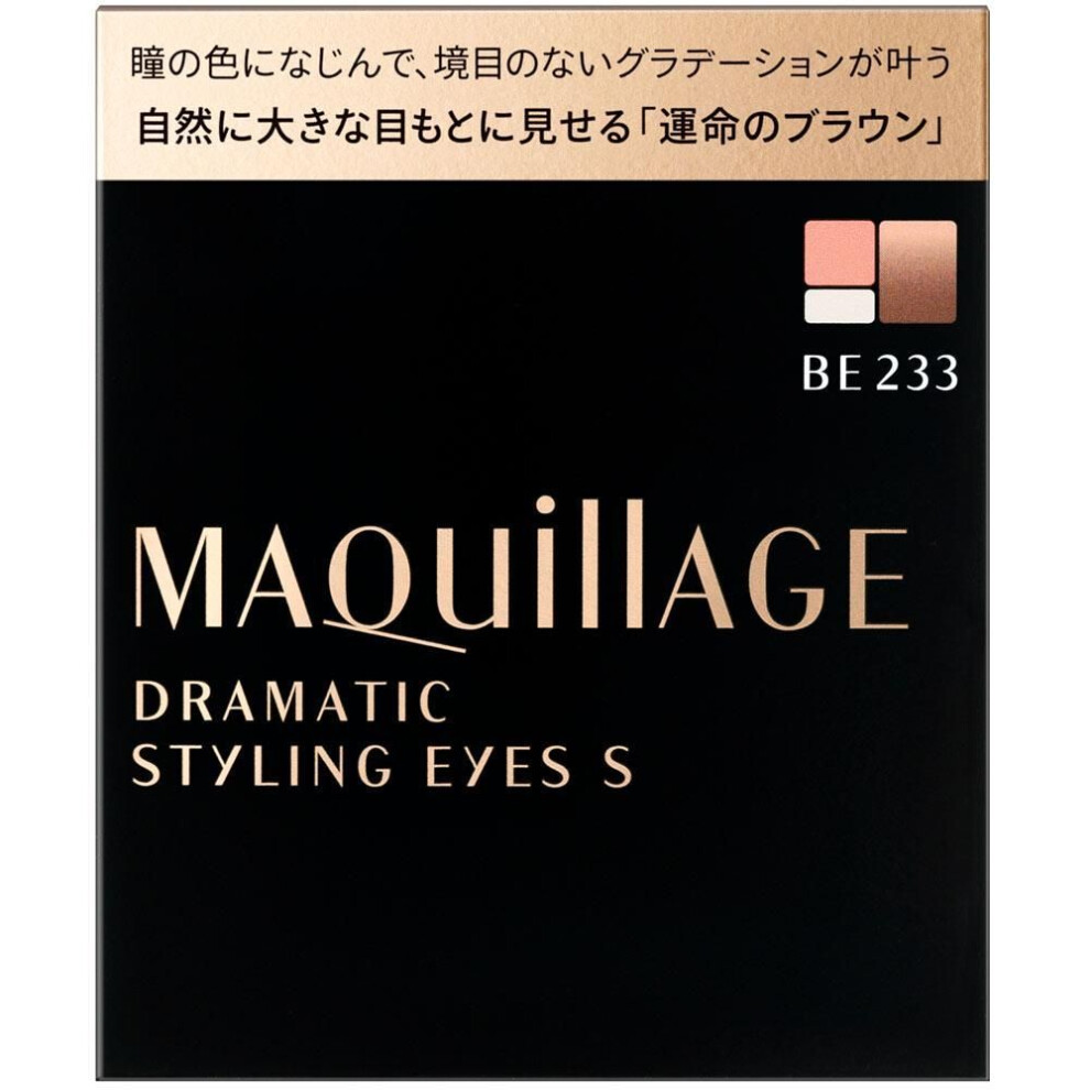 Shiseido Maquillage MAQuillAGE Dramatic Styling Eyes S BE233 4g Eye area (eye shadow and eye color) (2) Seamless gradient color (right colo