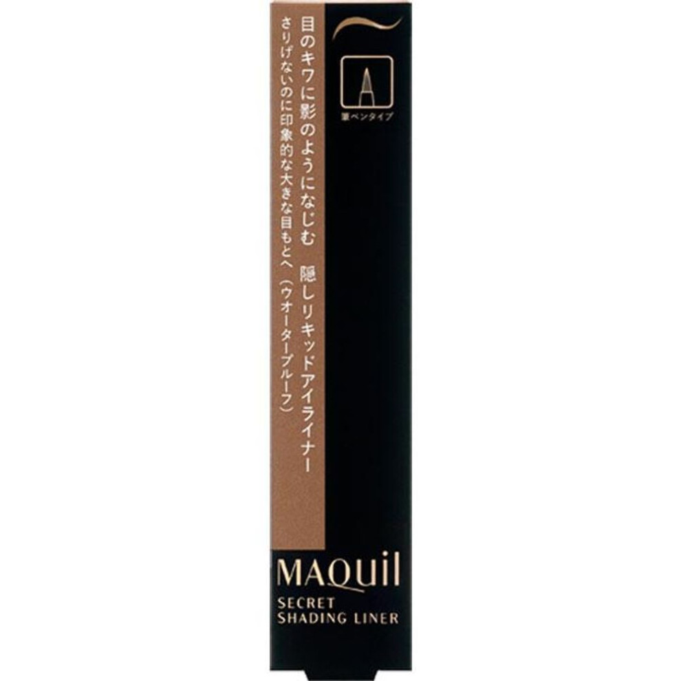 Shiseido Maquillage Maquillage Secret Shading Liner 0.4ml Eye area (Eyeliner) Draw along the lash line and fill in the space between lashes