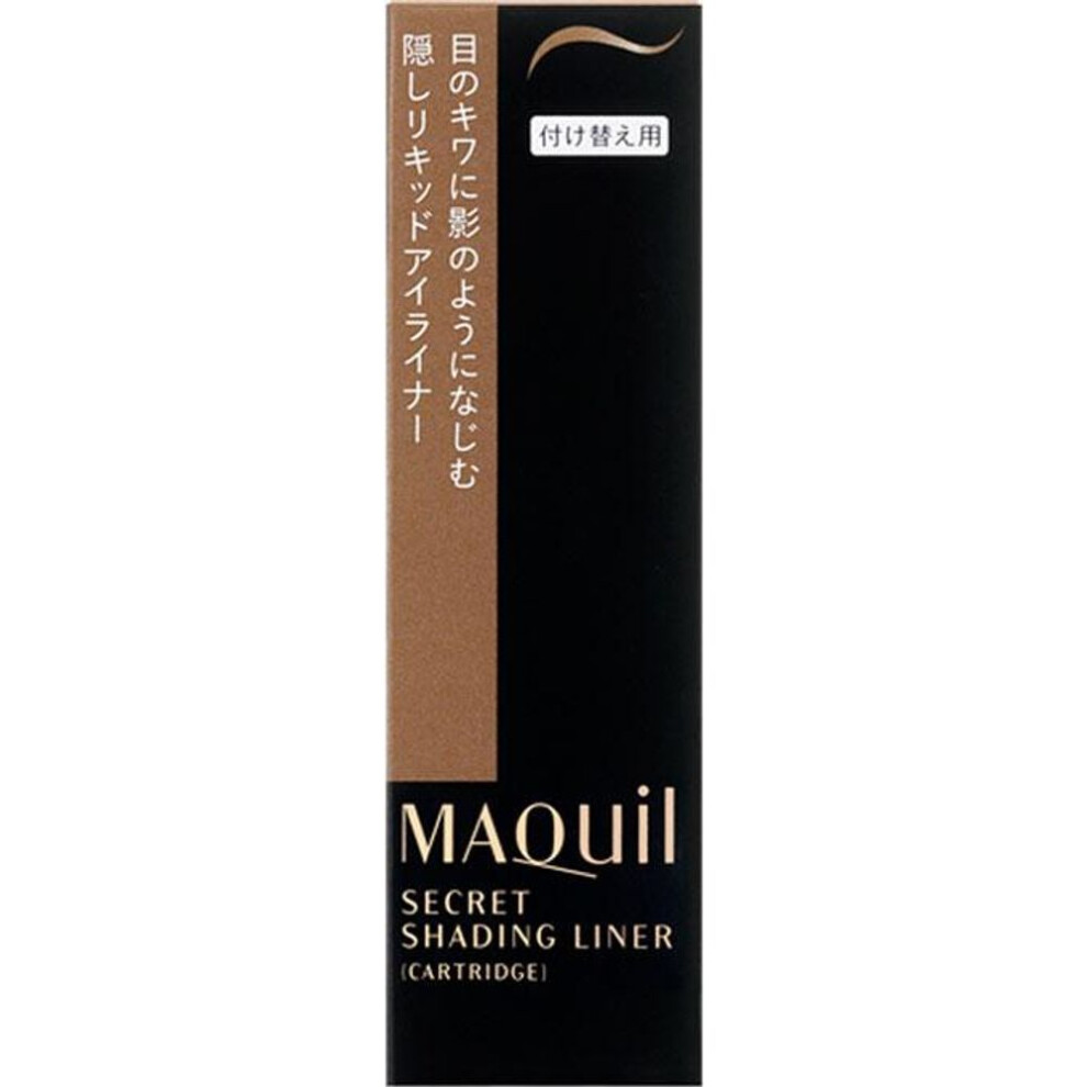 Shiseido Maquillage Maquillage Secret Shading Liner (cartridge) 0.4ml Eye Area (eyeliner) We Recommend Using An Oil-based Eye Makeup Remove