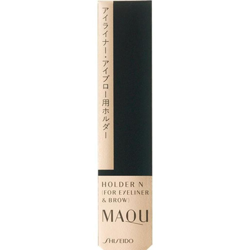 Shiseido Maquillage Maquillage Holder for Eyeliner & Eyebrow N - Maquillage Eye Area (Other) When setting only one end of the cartridge, ke
