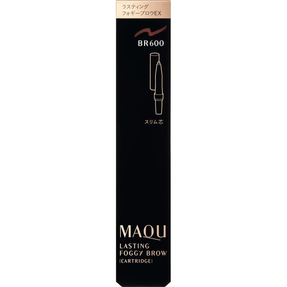 Shiseido Maquillage Maquillage Lasting Foggy Brow EX BR600 0.12g Eye area (Eyebrow) Turn the cartridge cap in the direction of the arrow (m