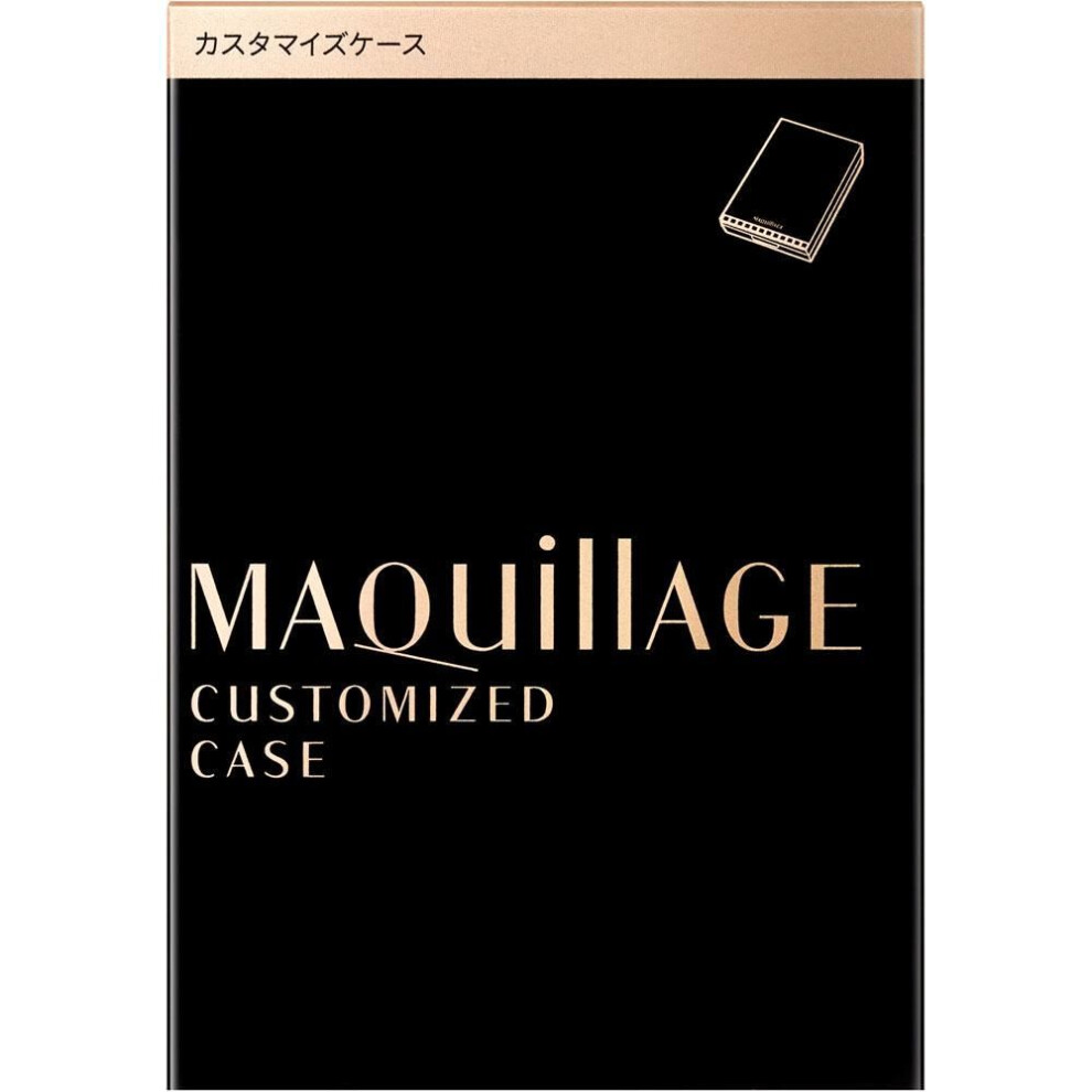 Shiseido Maquillage Maquillage Customize Case 0g Eye Area (Other) Remove the hard cover of the 'Maquillage Dramatic Eye Color' (sold separa