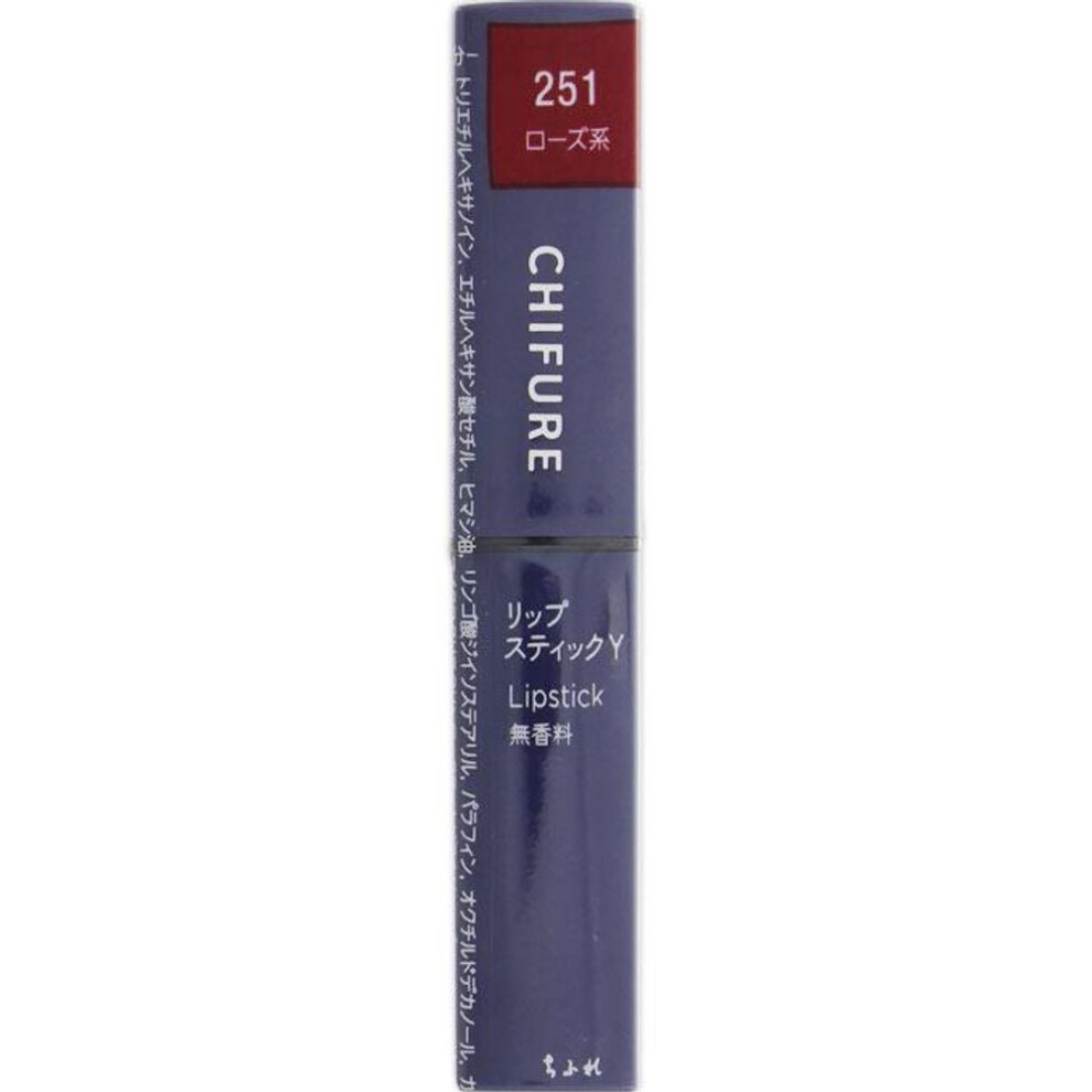 Chifure Lipstick Y Rose lipstick 251 Mouth Makeup Mouth Makeup
