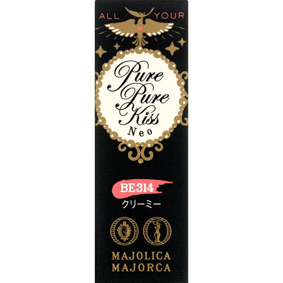 Shiseido Majolica Majorca Majorca Pure Pure Kiss Neo 2.3g Mouth Makeup Apply Directly To The Lips. Mouth Makeup