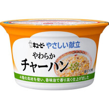 Kewpie Yasashii senritsu yawaraka fried rice 130g Other (check locks, tongue cleaners, etc.) Soft food and eating utensils Other (check locks, tongue
