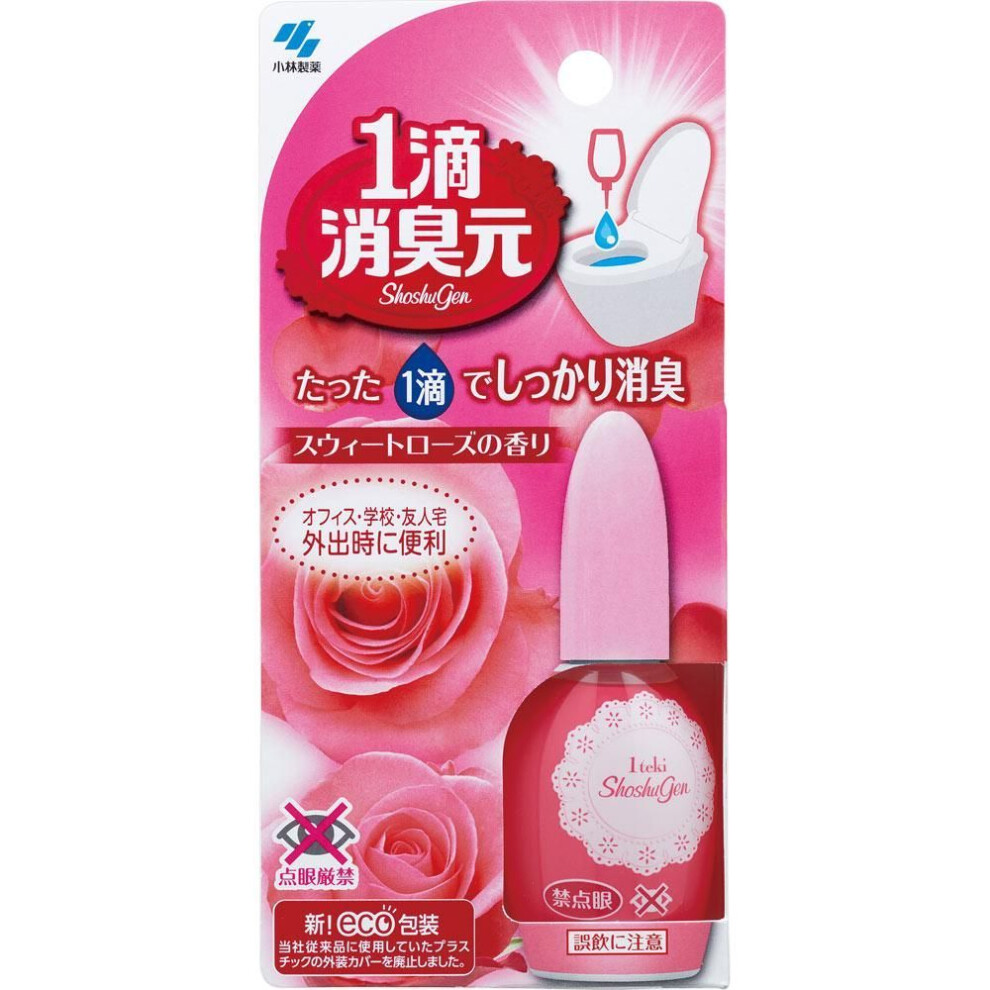 Kobayashi Pharmaceutical Deodorant Gen 1 Drop Sweet Rose Fragrance 20ml Toilet-related Etiquette Products Portable Mini-bottle For Easy On-the-go Use