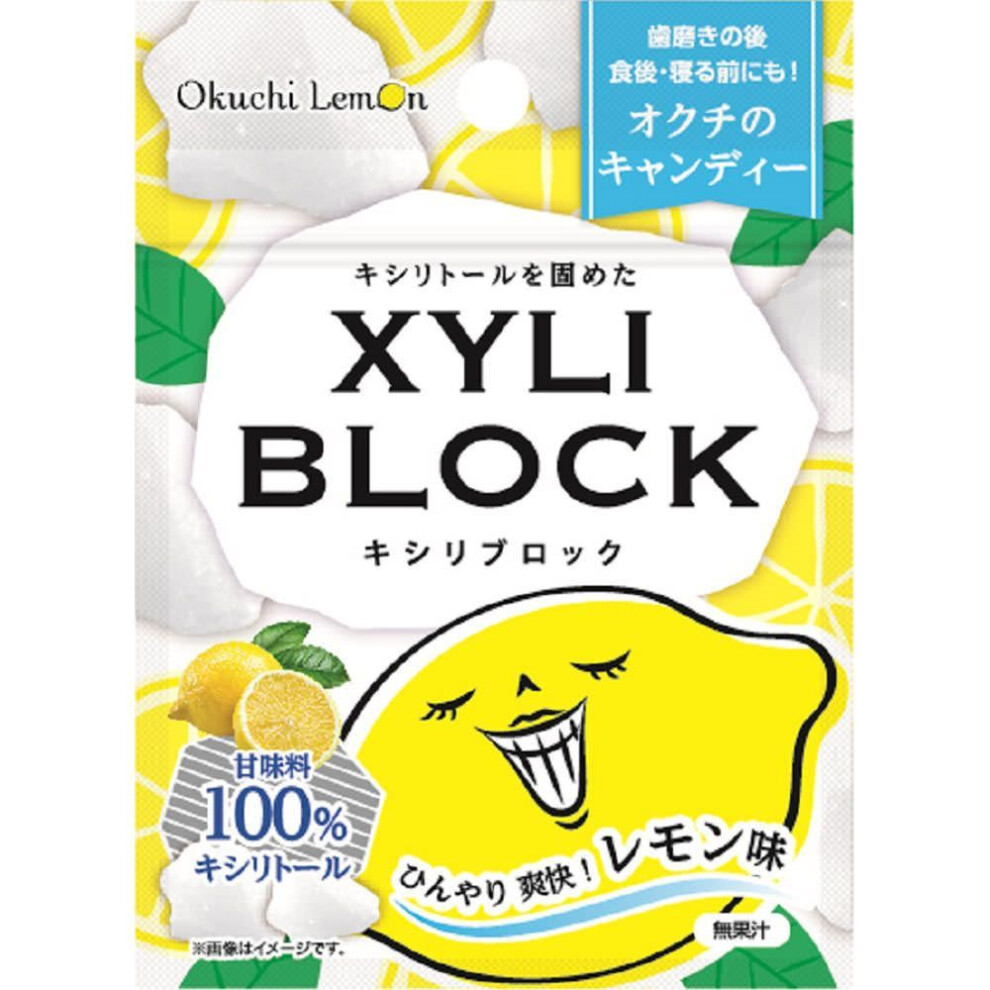 Vitat Japan Xylibloc Octi Lemon 22g Mouth freshening capsules/tablets Mouth fresheners Recommended consumption: - We recommend eating 1-2 pieces after