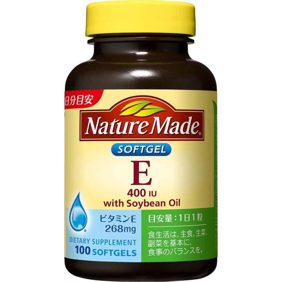 Otsuka Nature Made E400 100 capsules Vitamin E Vitamins Vitamin E