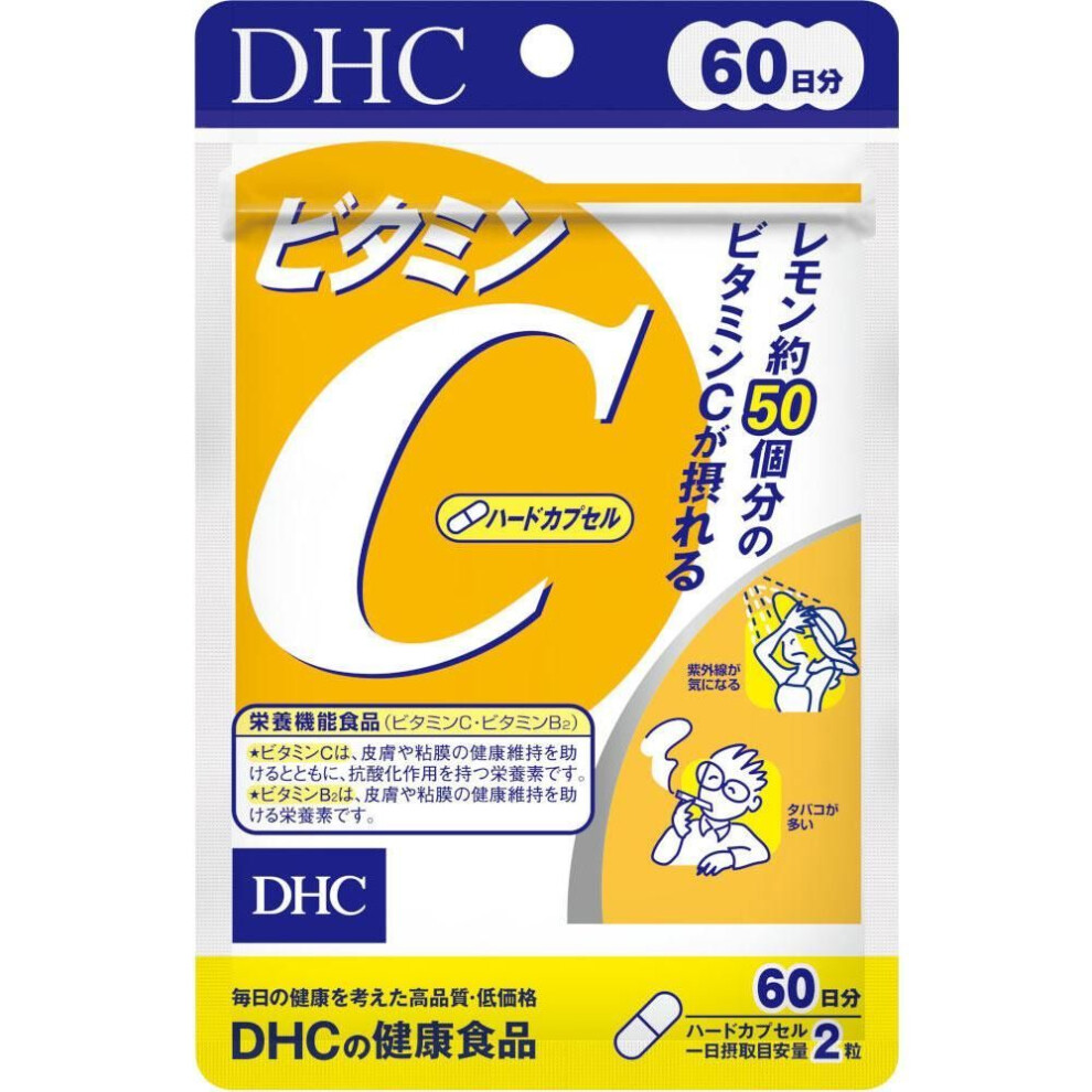 DHC DHC Health Foods Vitamin C (hard capsule) 120 capsules Vitamin C preparations Vitamins Vitamin C preparations