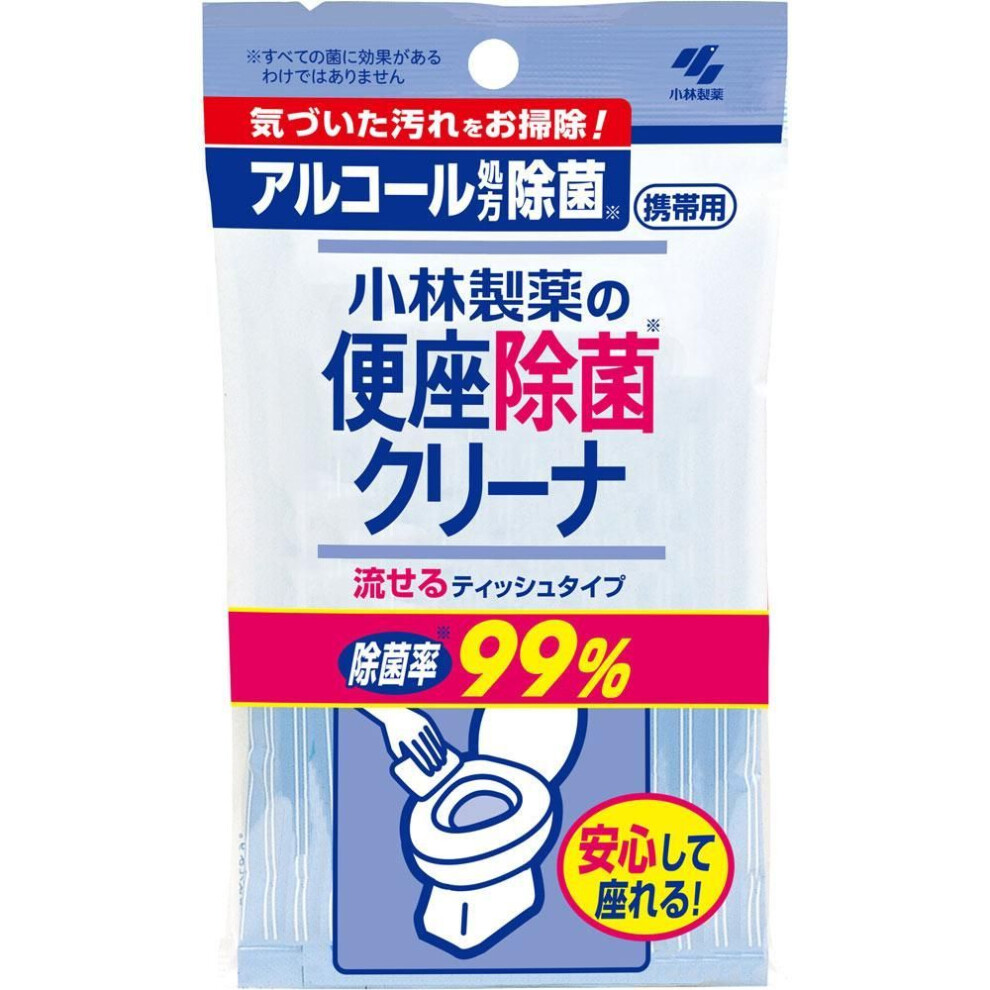 Kobayashi Pharmaceutical Toilet Seat Sterilizing Cleaner, Portable Tissue Type, 10 Sheets Toilet-related Etiquette Products Contains Alcohol And Steri