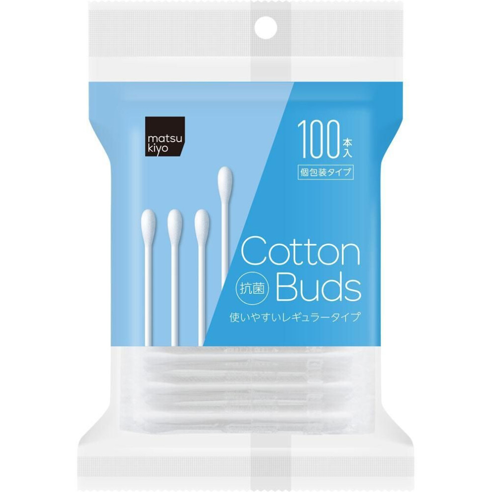 100 individually wrapped antimicrobial cotton swabs Cotton swab in general bag Cotton swab in general bag