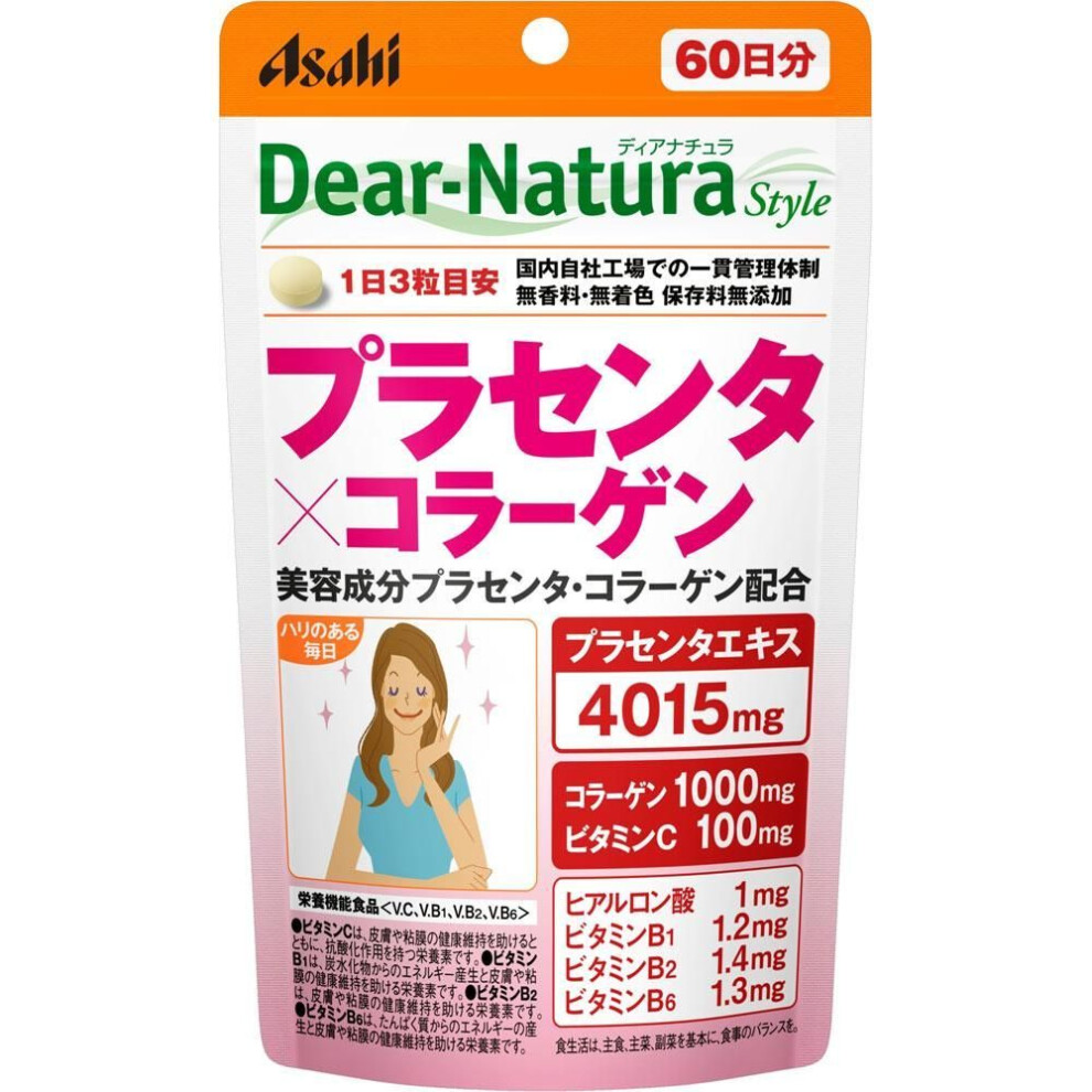 Asahi Dear-natura Style Placenta X Collagen 180 Capsules (60 Days) Other (check Locks, Tongue Cleaners, Etc.) Herbs (natural Ingredients) Other (check