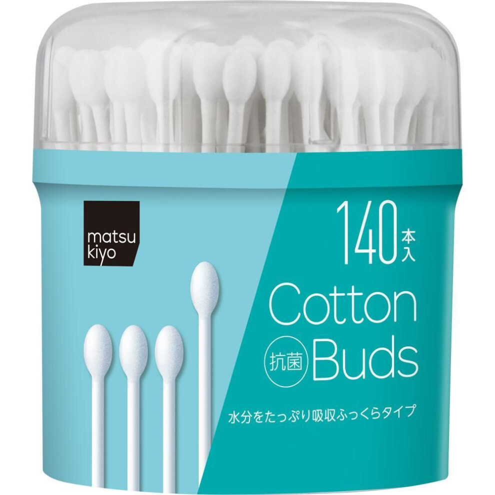 Antibacterial Shower Cotton Swab 140pcs Shower Cotton Swabs Cotton Swabs Shower Cotton Swabs