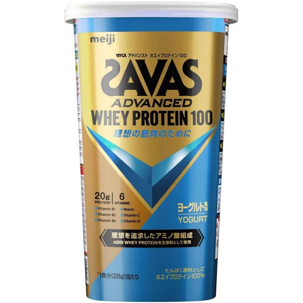 Meiji Zavas Advanced Whey Protein 100 Yogurt Flavor 280g Zabas Zabas