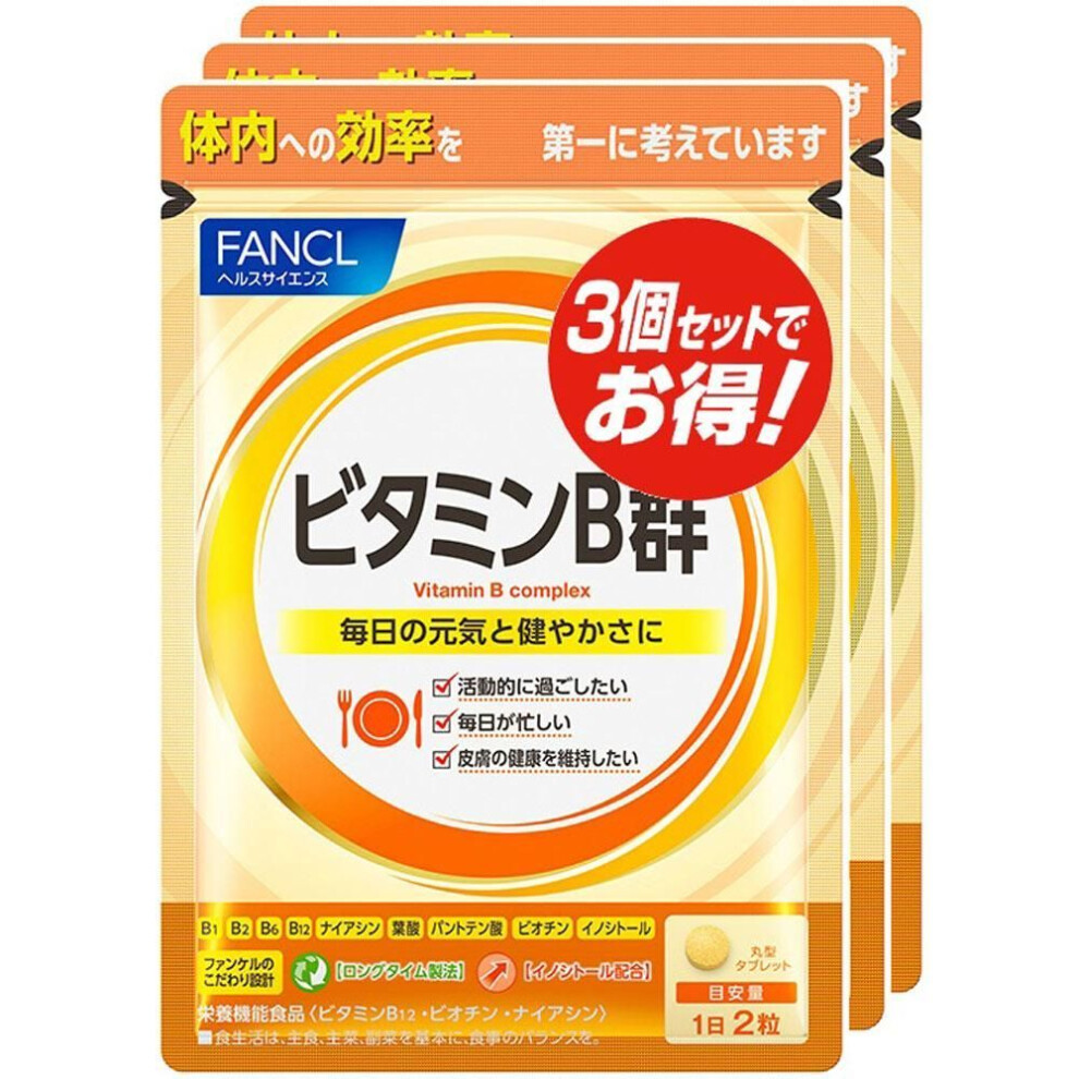 Fancl B Vitamins 90-day Supply 180 Capsules Vitamin B1 Main Preparation Vitamin B1 Main Preparation