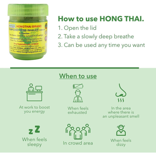 Hong Thai Compound Thai Herb Inhalant (PACK OF 3) 2