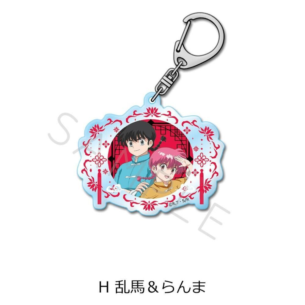 Ranma 1 2 Tv Anime Ranma 1 2  Acrylic KeycHain H  Ranma   Ranma