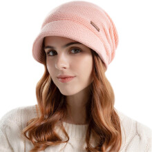 (Pink) Women Winter Knit Visor Hat Fleece Lined Warm Pullover Beret Hat, Newsboy Cap with Brim Cloche Ear Protection Hat for Winter