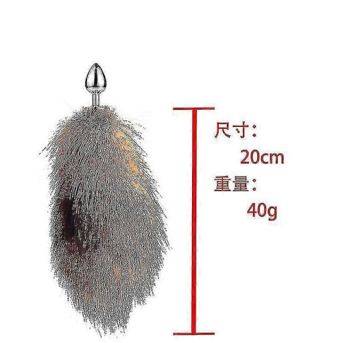 (Rose M) Tail Plug-in Fox Tail Cat Small Props Real Hair Small Tail Detachable Dog Playing Sp 1