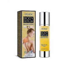 (A04) Body Serum Skin-lightening Anti-aging Brightening Moisturizing Prevent Dryness Improve Rough A01