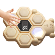 (Yellow) Children's Jump Counter - Speech Height Touch Devices - LED Display Interactive Trainer Exercise Accessories for Boys Girls
