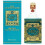 Muelhens 4711 EDC Splash 400ml - Timeless Unisex Citrus Floral Herbal Cologne for Everyday Freshness 1