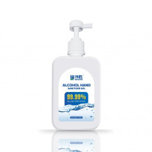 Med-Ix Instant Alcohol Hand Wash 50ml