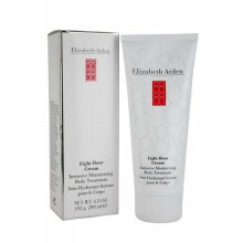 Elizabeth Arden 75ml Eight Hour Intensive Moisturising Hand Treatment