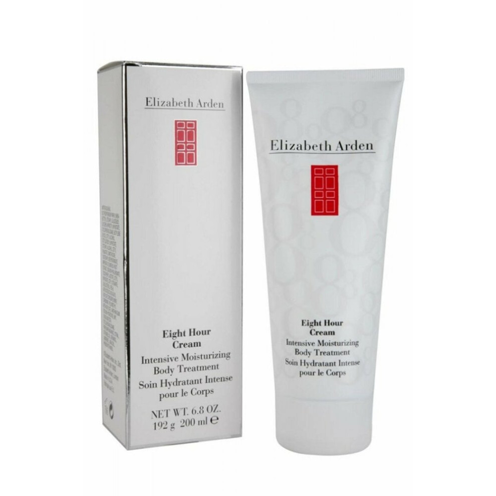 Elizabeth Arden 75ml Eight Hour Intensive Moisturising Hand Treatment