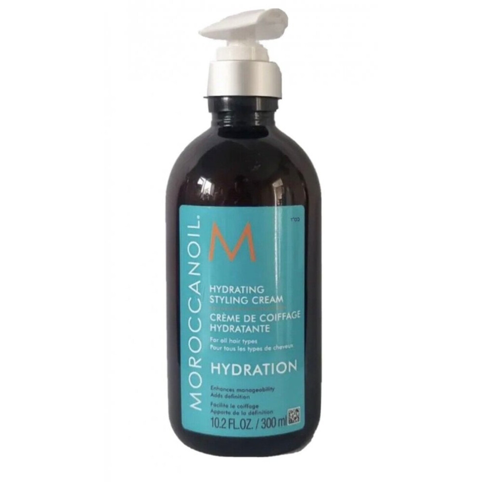 Moroccanoil Hydrating Styling Cream 300ml