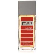 Musk For Men Body Fragrance 75ml
