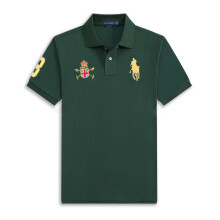 (Dark green, L) Men's Custom Fit Crown motif Polo Shirt Cotton Short Sleeve Large Pony Polo Top