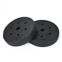 (10kgx2 = 20kg) Weight Plates Set Vinyl Standard Gym Barbell