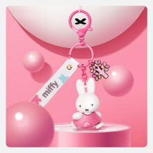 (Pink Walk) Cute Keychain Miffy Cartoon Resin Pendant Children Backpack Accessory Gifts
