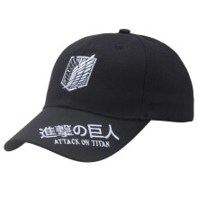 (Black) Attack On Titan Pattern Embroidered Cap Uv Protection Women Activities Outdoor