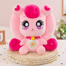 (Heart , 35cm) Teenieping Catch Plush Toys Cuter Heartsping Pp Cotton Doll Bedroom Kids For