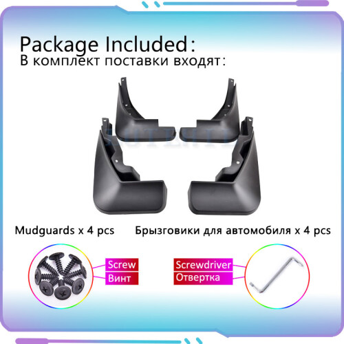 (2016-2020) Set Molded mudguards Audi A4 B9 2016 17 18 2019 2020 Mudguards Splashguards Mudguards Front 2