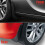 Mudguards for Vauxhall Opel Insignia 2008-2017 Mudguards Mudguards Mudguards Mudguards 2009 2010 2011 3