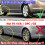 Mudguards for Vauxhall Opel Insignia 2008-2017 Mudguards Mudguards Mudguards Mudguards 2009 2010 2011 4