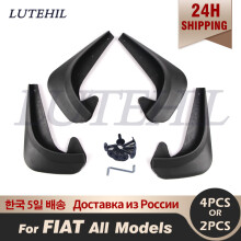2kpl/4kpl Universaalit lokasuojat Lokasuojat Roiskesuojat Lokasuojat Edessä Taka Fiat 500 500x Bravo Punto Linea
