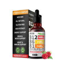 Vitamin B12 Raspberry Liquid Supplement Drops with B6, B1, Niacin & Folate - Edible Support for Energy, Brain & Heart, Non-GMO & Gluten-Free, 4 Fl Oz