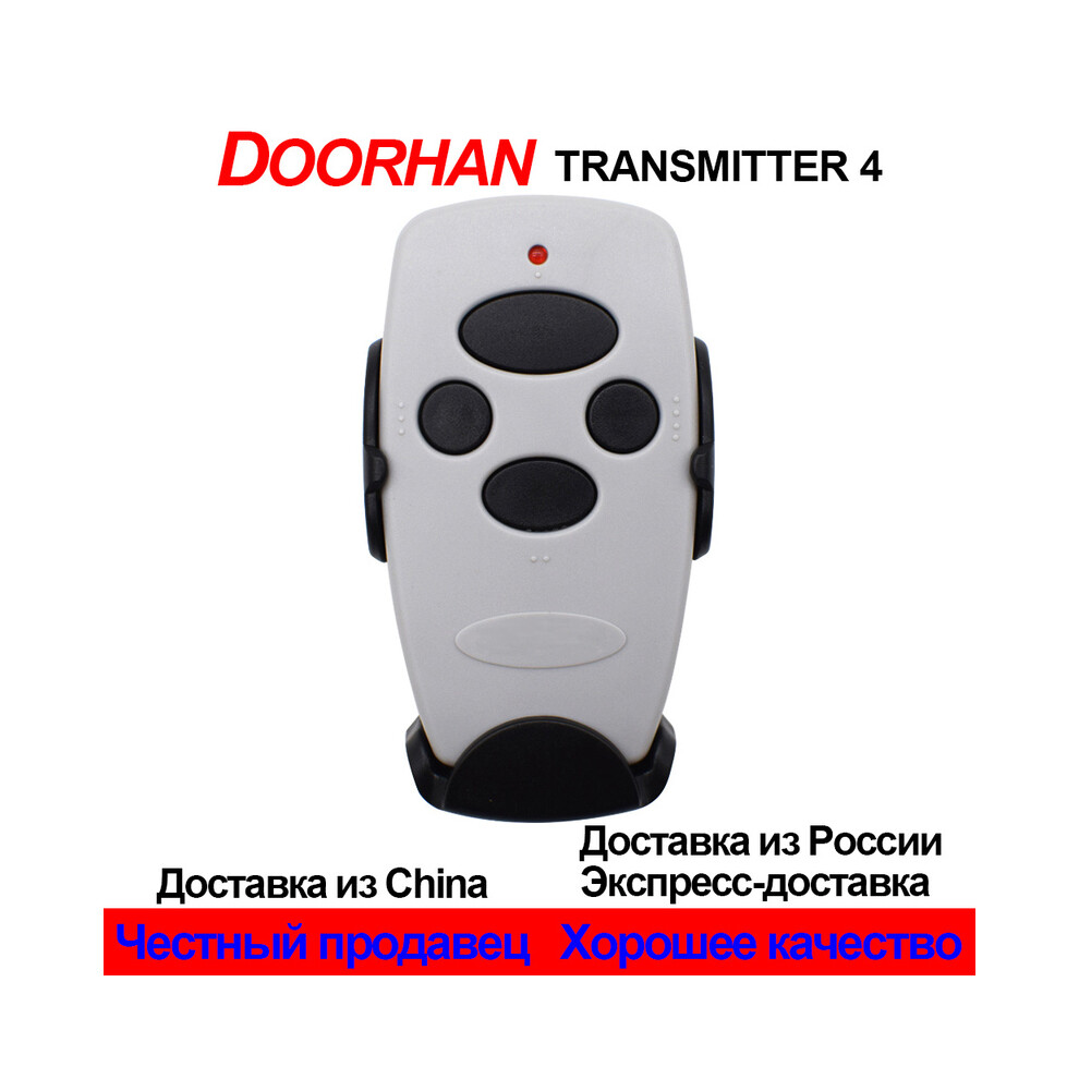 (1 pièce) Émetteur Doorhan - 2 Pro Gate Control 433 MHz télécommande de garage porte-clés pour portails